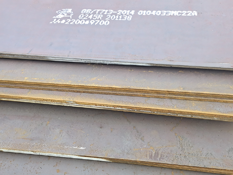 双桥容器板-Q245R