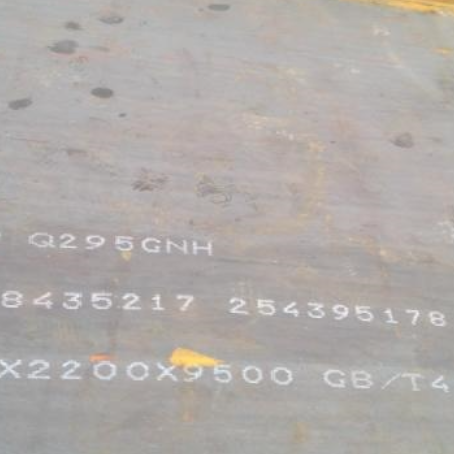 双桥Q235NHB耐候板