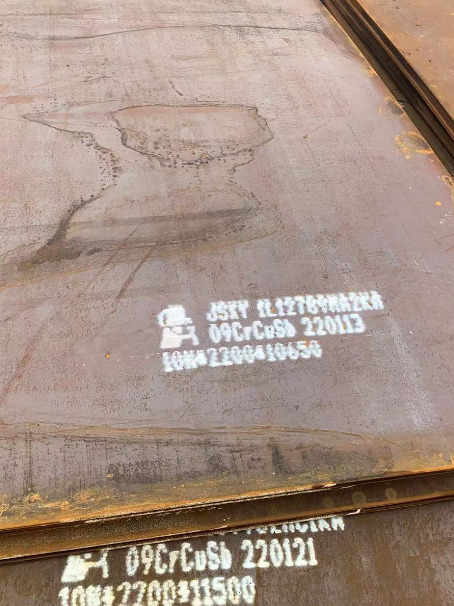 双桥ND耐酸钢板